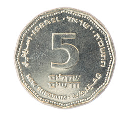 Israeli coins series - 5 Shekels front