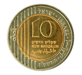 Israeli coins series - 10 Shekels front
