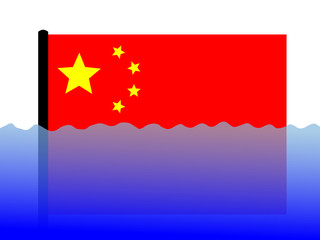 Chinese flag in flood