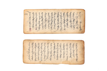 Ancient Mongolian manuscript