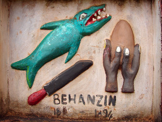 Emblème du roi africain Béhanzin, Bénin