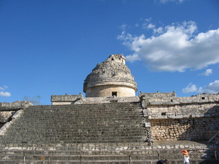 El Observatorio