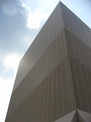 Hong Kong Cultural Centre Building