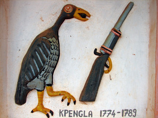 emblème du roi africain Kpengla, Bénin