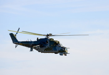 Hind Helicopter