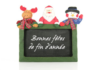 Bonnes fêtes de fin d'année