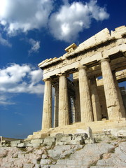 Obraz premium acropole athenes