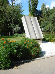 Monument Park