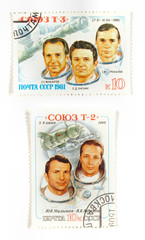 Soyuz programme post stamps