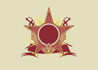 Insignia