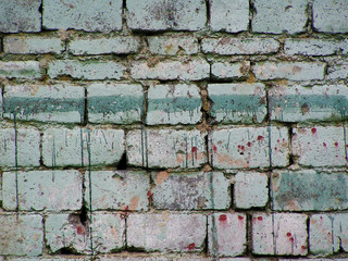 Backgrounds bricks © Supertrooper