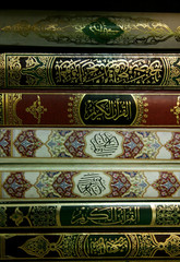 Quran books in mosque