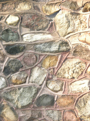 Varied Stone Wall