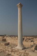 Columns in Pafos