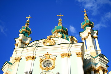 St. Andrew's Church. Kiev