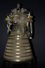 Rocket  engine