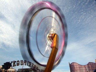 Centrifuge