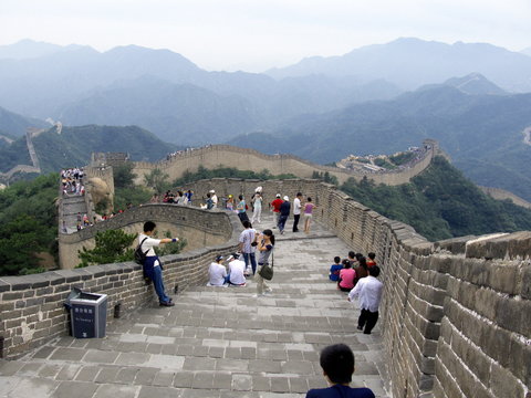 Promeneurs sur la Muraille de Chine "grat Wall"