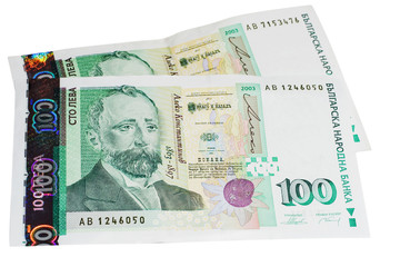 Bulgarian 100 levas in cash