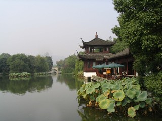 chine palais