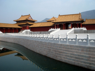 chine