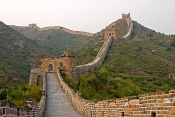 Photo sur Aluminium Mur chinois Dans les collines