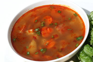 Vegetarian Soup