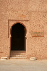 Fototapeta na wymiar drzwi spichlerza w Maroku