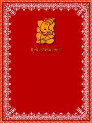 Shree Ganesh Card Template