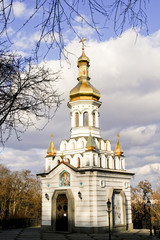 Fototapeta na wymiar Church in Kiev