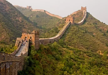 Papier Peint photo Lavable Mur chinois Mur au soleil