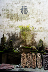 Chinese Golden Lucky