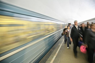 subway train departure