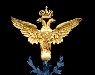 Russian emblem