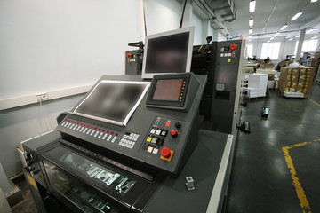 printed equipment