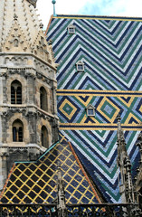 The scenery of Vienna City