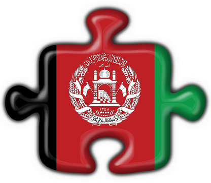 afghanistan button flag puzzle shape