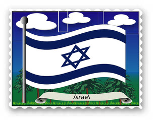 	Briefmarke Israel