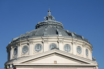 Fototapeta premium Athenaeum