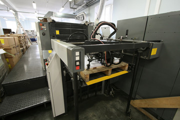modern printing house
