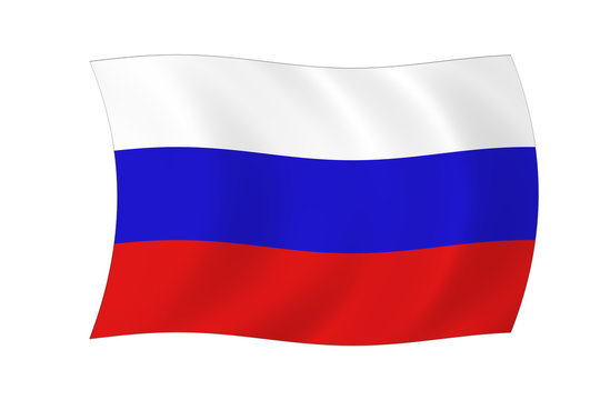 Die Russische Flagge In Form Eines Glänzend Herz Lizenzfreie Fotos, Bilder  und Stock Fotografie. Image 17476661.