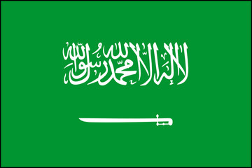 Drapeau de l'Arabie saoudite
