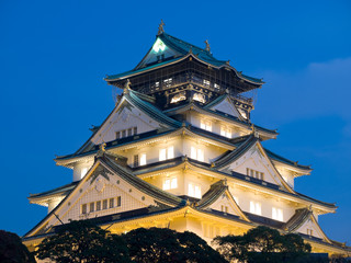 Fototapeta premium Osaka Castle