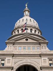 Texas State Capitol