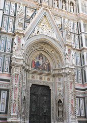 Entrance to the dome