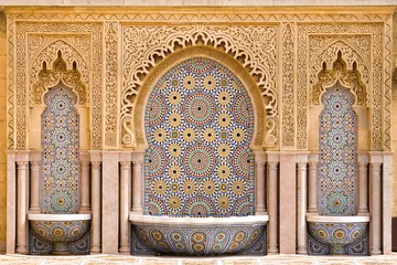 Wall murals Morocco Typical moroccan tiled fountain in the city of Rabat, near the H