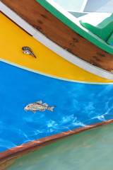 Fishing Boat, Malta