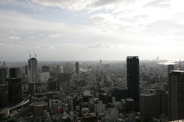Fototapeta premium Wieżowce Osaca, Japonia