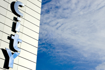 office buildind on the blue sky background