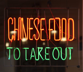 neon chinese food sign in window